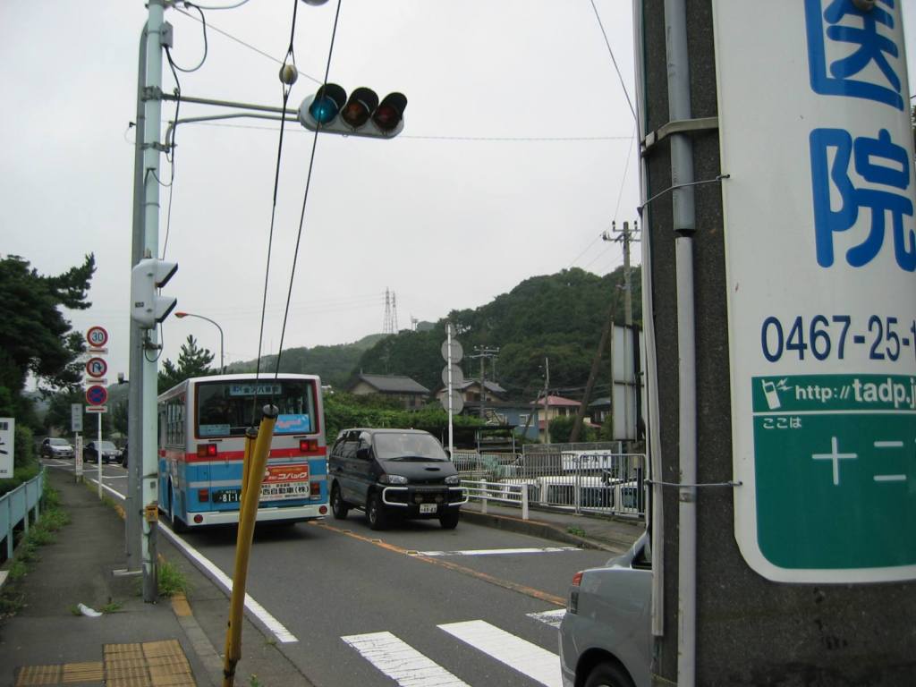 gal/Autour de Tokyo/Kamakura/105_0501.jpg